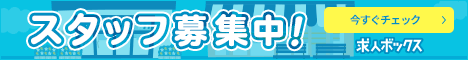 pc_b-2