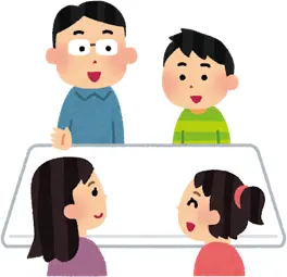 hito