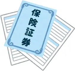 syoken